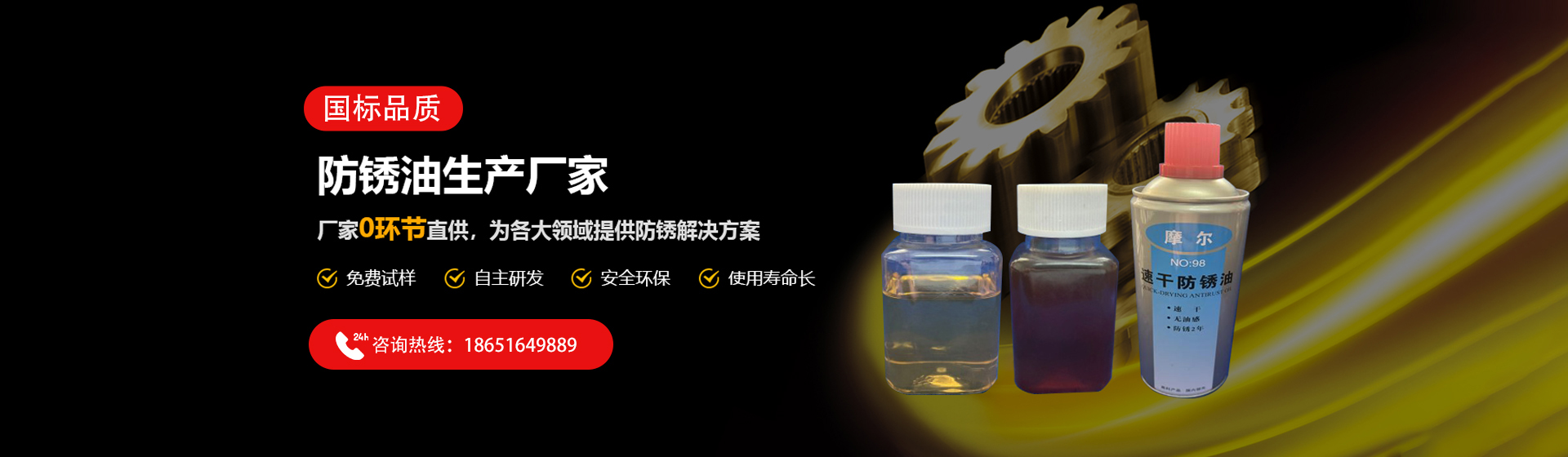 電腦幻燈片1