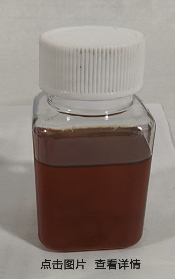 KG-10型脫水置換快干防銹油